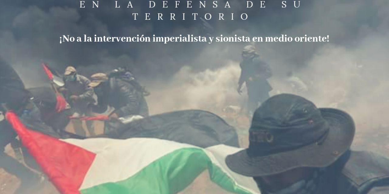 Urgente llamado para solidarizarse con Palestina