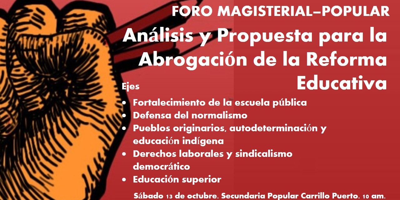 Foro magisterial-popular