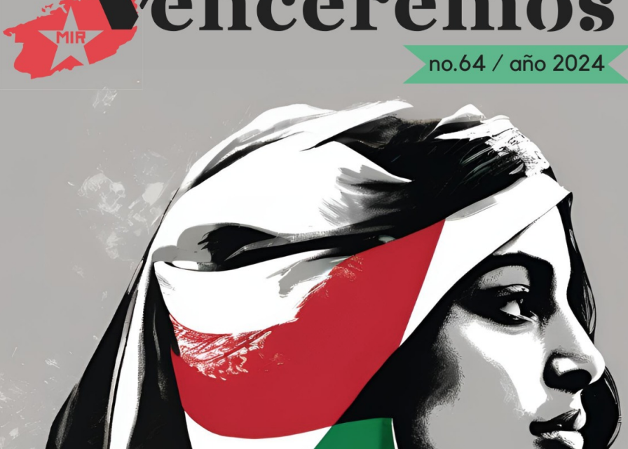 Venceremos 64